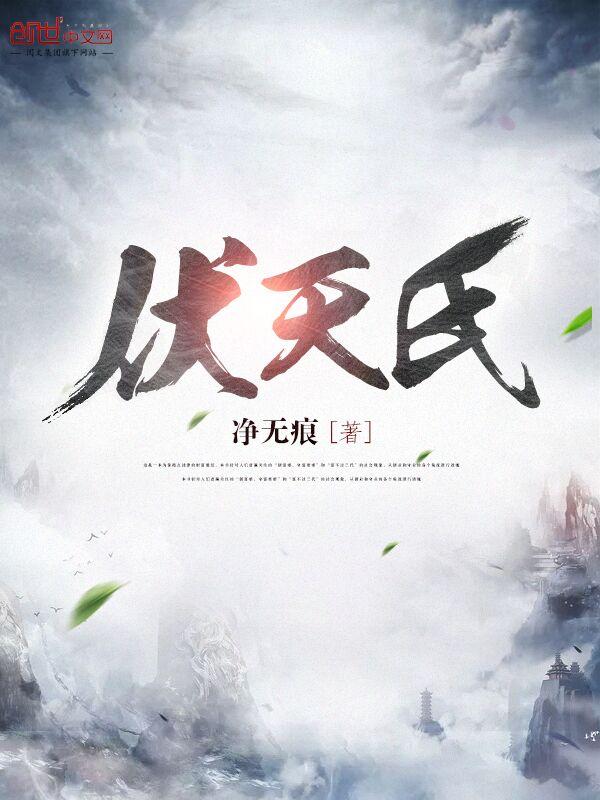 音乐大师课全部歌曲