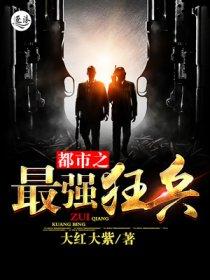 秦功白衍笔趣阁